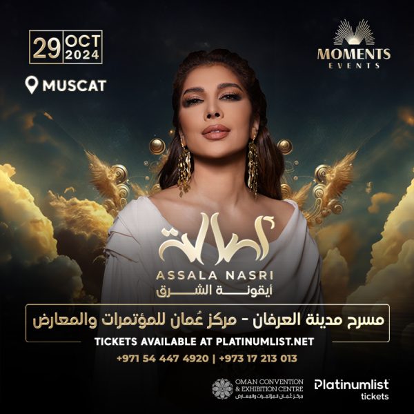 Assala Nasri Live in Oman Arabic Events