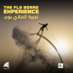 Flyboard Activity Ticket in Jeddah Water Sports