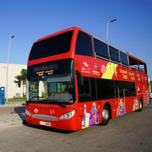 Hop-On Hop-Off City Sightseeing Bus Tour in Sharjah Experiences