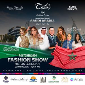 Caftan Mazagan In Jeddah Fashion Events