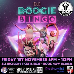 DLE Boogie Bingo at Dilmun Club