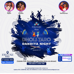 Dholi Taro Dandiya Night 2024 - Navratri at Al Mamzar Park