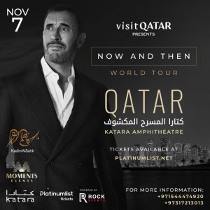 Kadim Al Sahir at Katara Amphitheatre Arabic Events