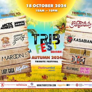 Trib Fest Bahrain Autumn 2024 Festival