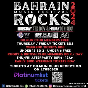 Bahrain Rocks Music Festival at Dilmun Club