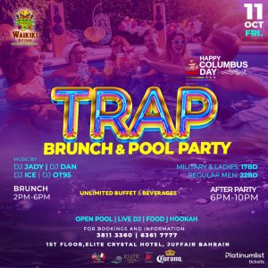 Trap Brunch & Pool Party at Waikiki Kitchen Polynesian Restaurant - Elite Crystal Hotel Festival