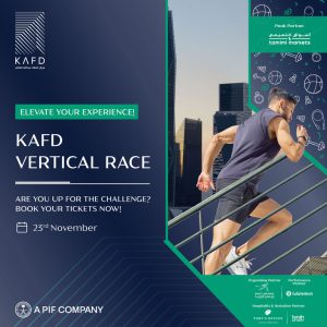 KAFD Vertical Race KAFD Events